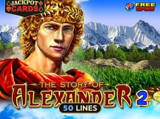 The Story of Alexander 2 screenshot